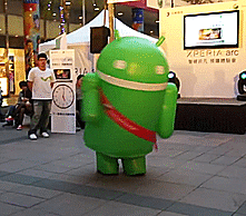 Dancing Android mascot